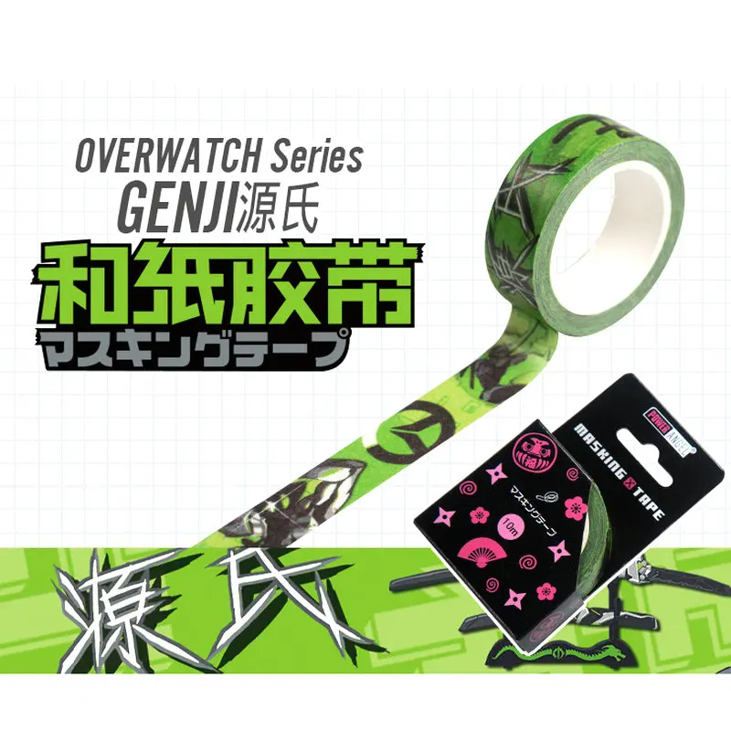 Горячая игра ВЛ D. VA жнец Гэндзи васи лента клейкая лента DIY стикер для скрапбукинга Label клейкой ленты игрушки подарок