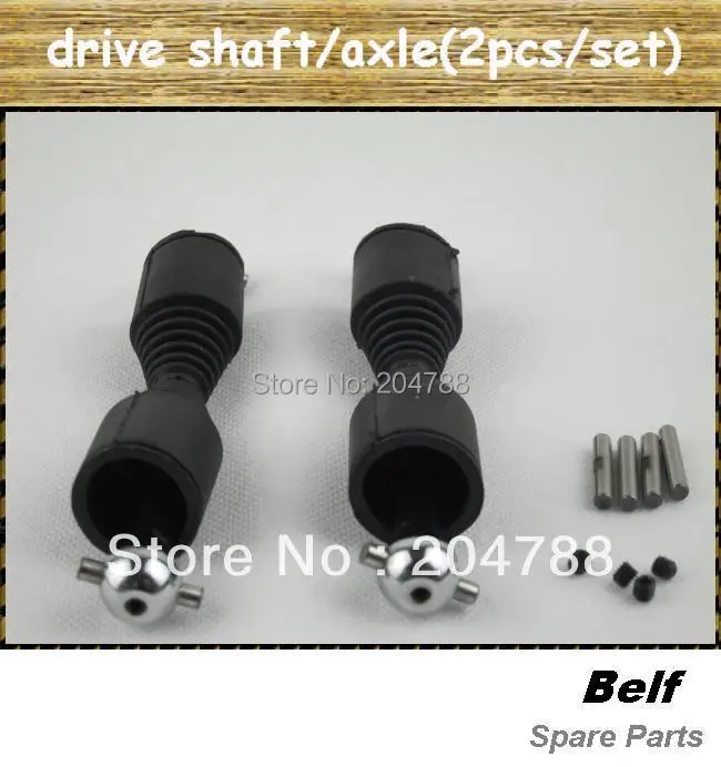 Бесплатная доставка baja модернизированные детали 9 мм Приводной вал/ось (2