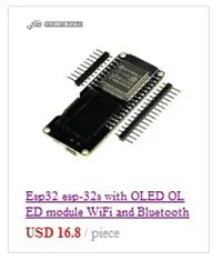 1 шт. ESP8266 серийный WI-FI модель ESP-07 подлинность гарантирована