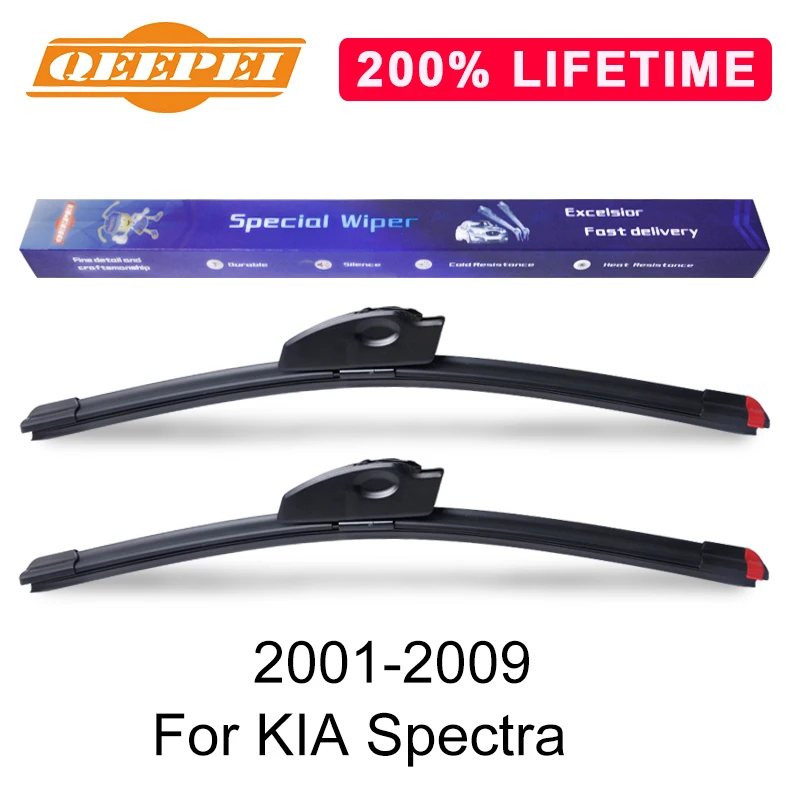 Сменные щетки стеклоочистителя QEEPEI для KIA Spectra Hatchback 2001 2009 сменные