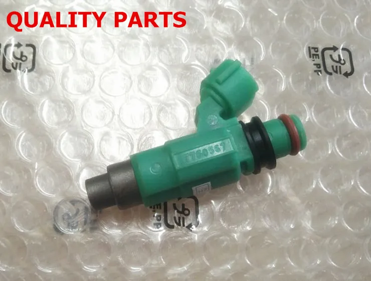 

Suzuki/Mitsubishi INP778 INP-778 INP 778