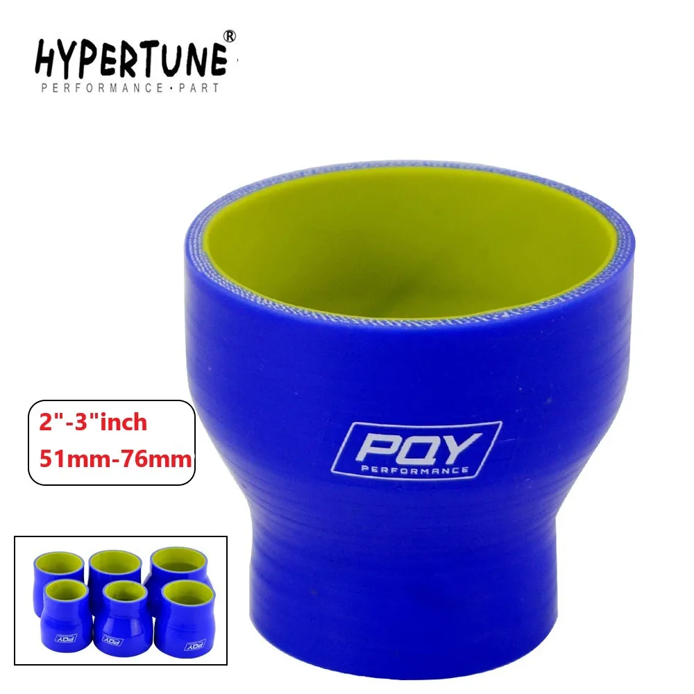 Hypertune 2 &quot 3&quot 51 мм 76 силиконовый шланг прямой Редуктор соединение синий и желтый