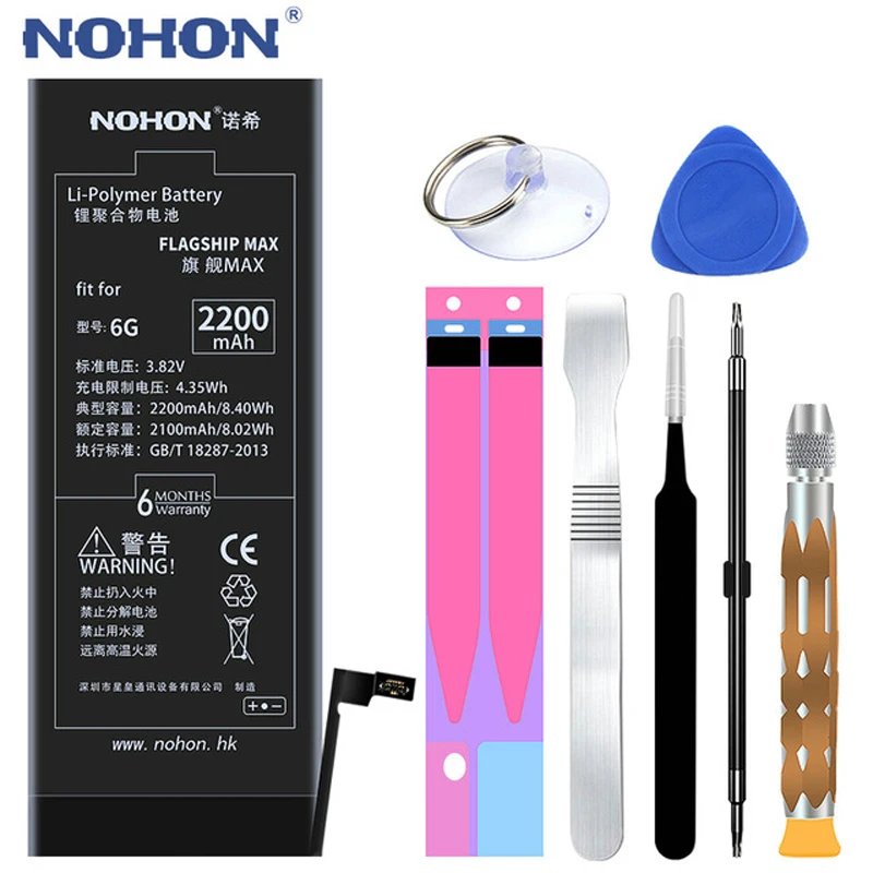 Оригинальный аккумулятор NOHON для Apple iPhone 5 сменный мобильный телефон с большой