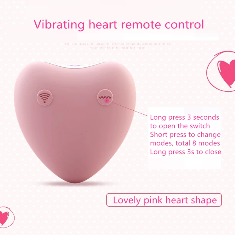 Высококачественный вибрирующий массажер для упражнений Кегеля в виде яйца