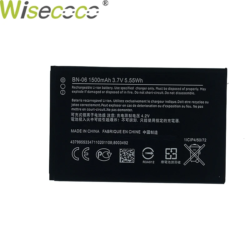 Original Wisecoco 1500/2100 мАч BN-06 аккумулятор для Nokia microsoft Lumia 430 Lumia430 Замена телефона с номером отслеживания - Цвет: Original
