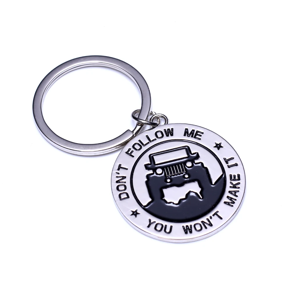 Цепочка для ключей Armsky GlossyKey любителей джипа кольца Jeep Не следуйте за мной вы не