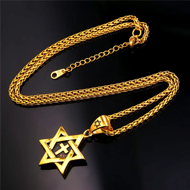 Ожерелье Крест Collare из нержавеющей стали P201|magen star of david|star david pendantstar |