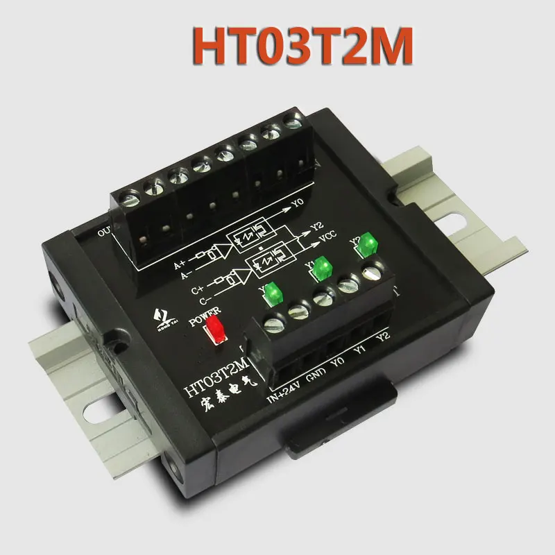 3 или 4 канала дифференциальный для Push-pull HTL ttl сигнала PNP/NPN конвертер для кодера к ПЛК счетчики 2 МГц