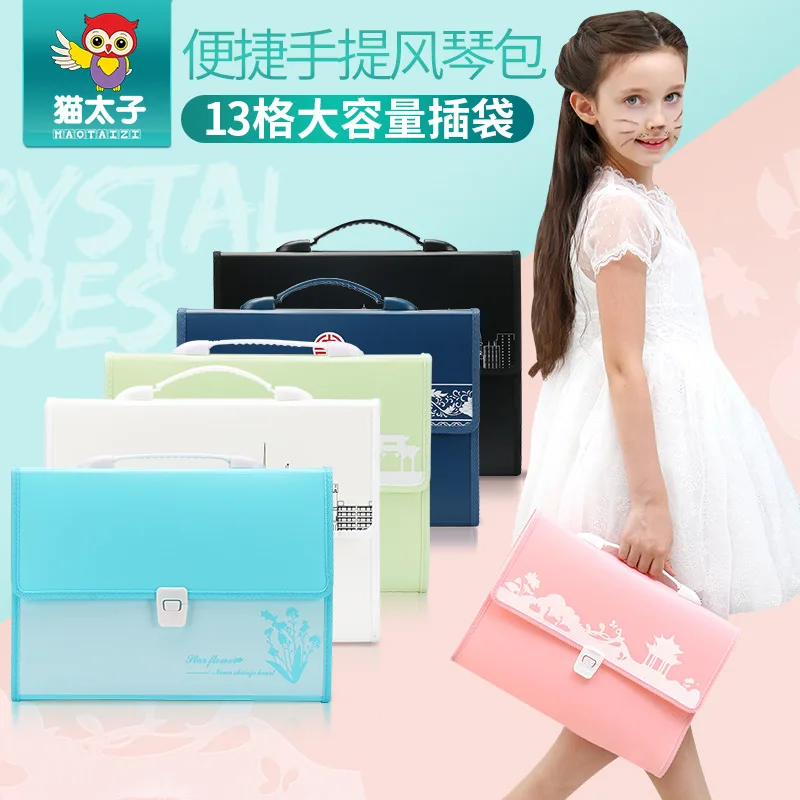 Студенческая бумажная Многоуровневая папка портативная полипропиленовая сумка