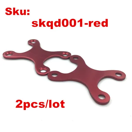 2pc red H-Pads 2 шт., винты для скейтборда из алюминиевого сплава, Защитные колодки, Круизер, Лонгборд, болты, защита от провисания, защита для скутера, запчасти - Цвет: 2pc red H-Pads