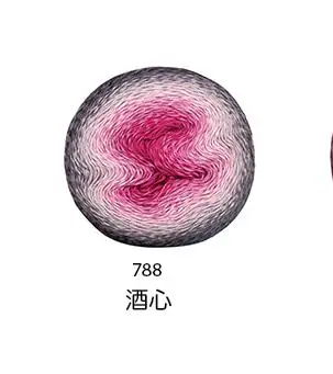788 Г. Новинка, 225 г, необычная вязаная крючком пряжа для шали, детское платье хлопковый материал для ручного вязания - Цвет: 788
