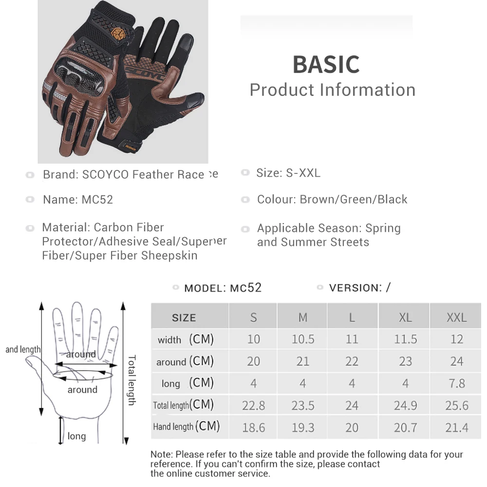 Мотоциклетные перчатки SCOYCO летние дышащие из углеродного волокна для мотокросса
