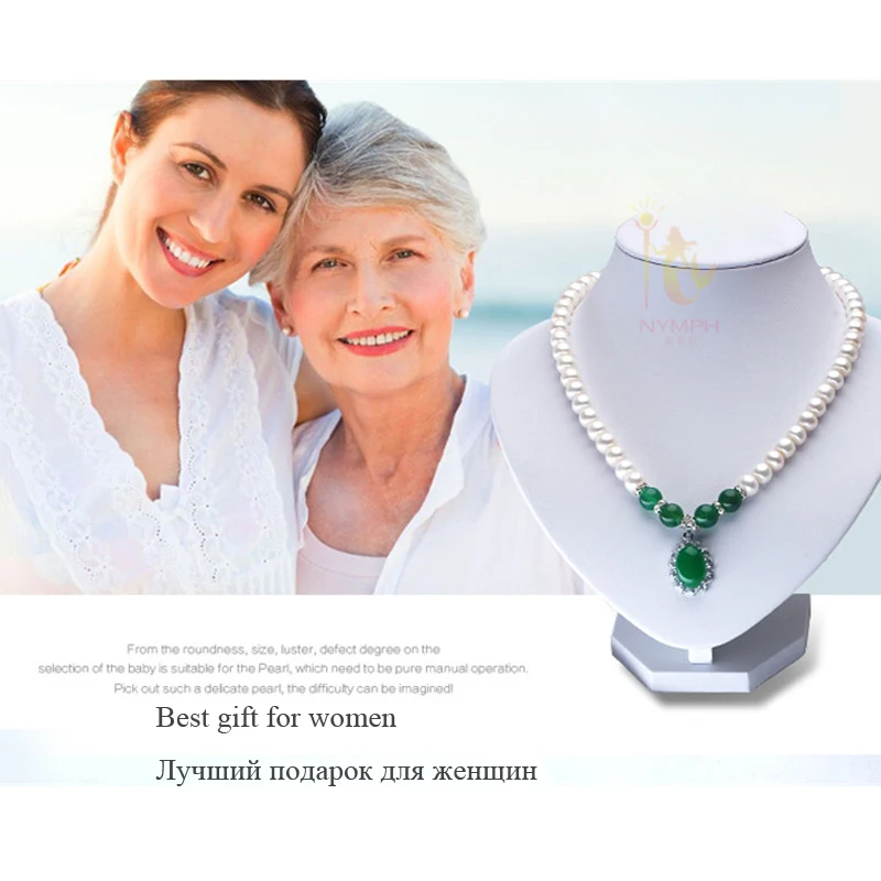 Жемчужное ожерелье NYMPH ювелирное изделие из зеленого агата натуральный кулон