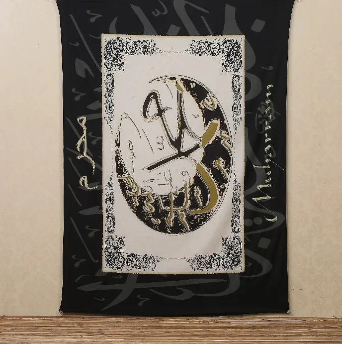 Индийская Мандала прямоугольный океан Парижская башня Череп гобелен настенный