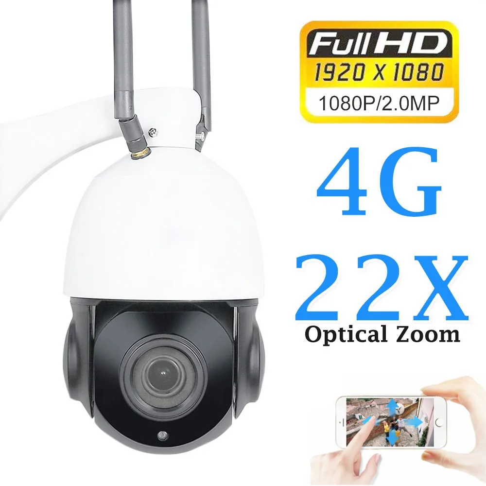 ZILNK 1080P 4G PTZ IP камера Wifi 3g sim-карта купол 22X оптический зум беспроводная камера безопасности аудио ночного видеонаблюдения Видеонаблюдение