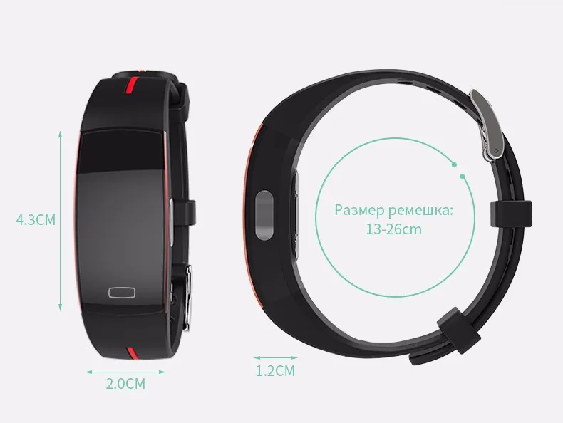 KAIHAI silica Браслет Фитнес пульсометр bluetooth smart Браслет Часы Шагомер для Android и iphone