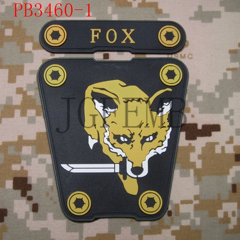 ПВХ-патч FOX HOUND Special Force Group 3D | Дом и сад