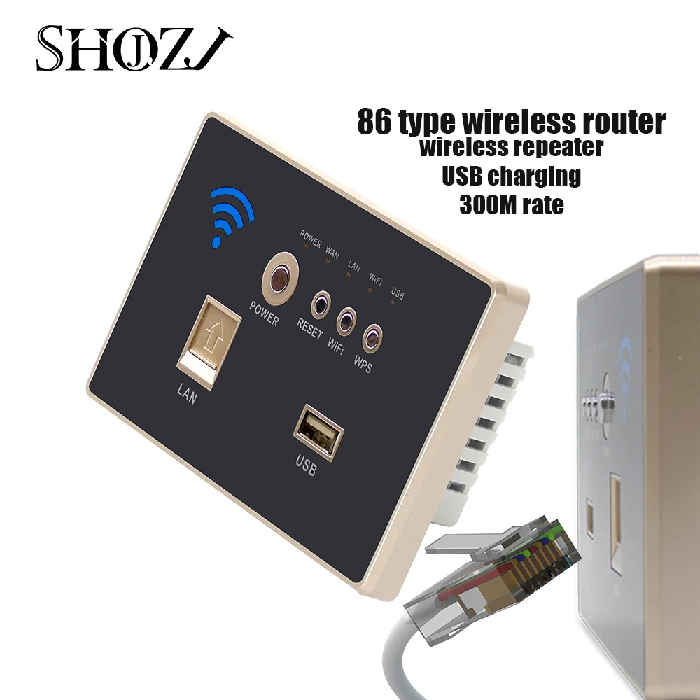 Новая настенная розетка 118 стандарт 300 Мбит/с wifi беспроводной usb роутер 3g usb переключатель socketDual настенный ретранслятор антенна