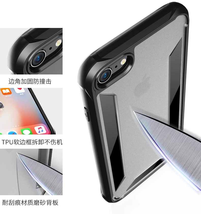 Классный чехол для iPhone 7 8 Plus X XS MAX XR роскошный тонкий прозрачный Гибридный Жесткий