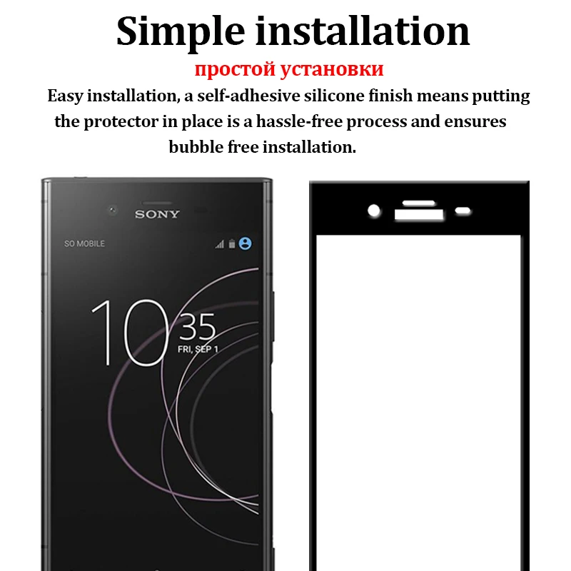 Закаленное стекло для Sony Xperia Xz1 Compact Защитная пленка экрана Xz 1 защитное Experia X Z
