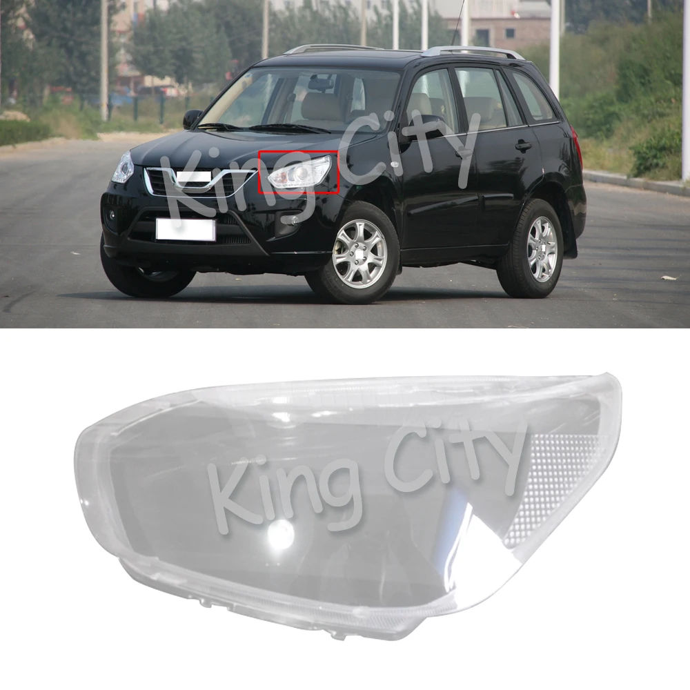 Capqx для Tiggo 3 2010 2011 2012 2013 передняя фара ламповая фара дальнего света Водонепроницаемая яркая лампа абажур крышка корпуса
