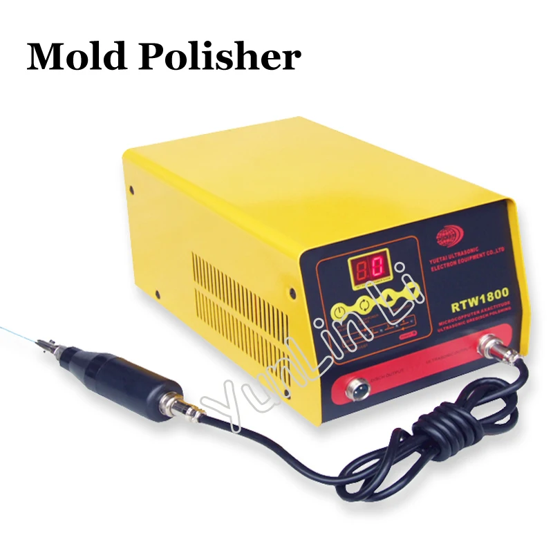 Hot Ultrasonic Mold Polishing Machine Grinding 110V/220V Polisher RTW1800 |