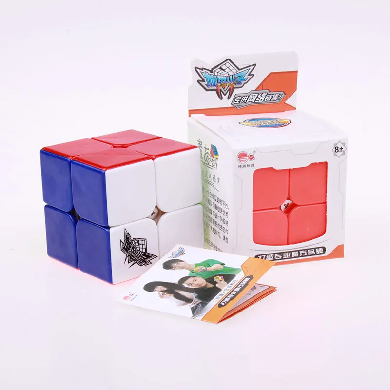 Профессиональный скоростной волшебный куб циклонного типа для мальчиков 2x2x2