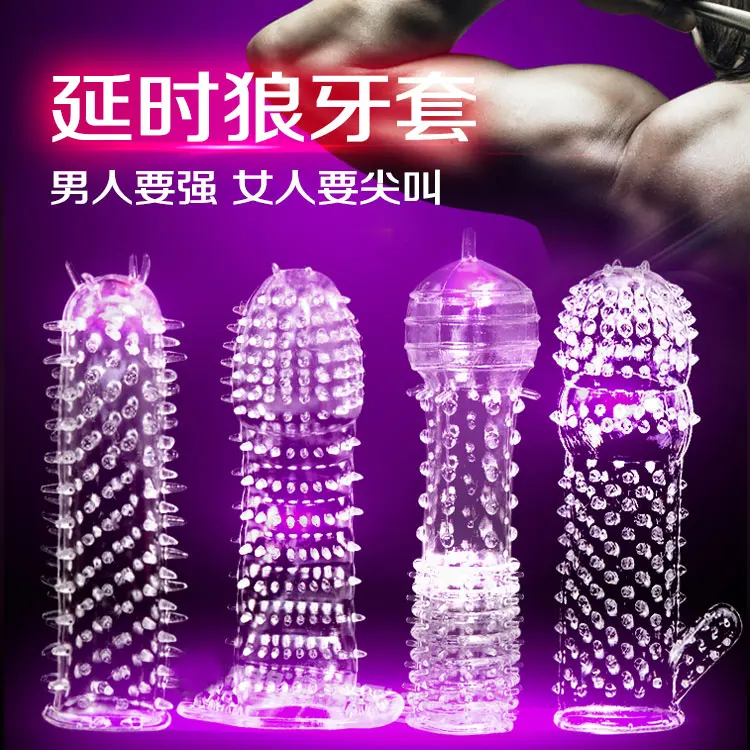 Насадка На пенис для увеличения мужского члена увеличивающее мужское t кольцо на