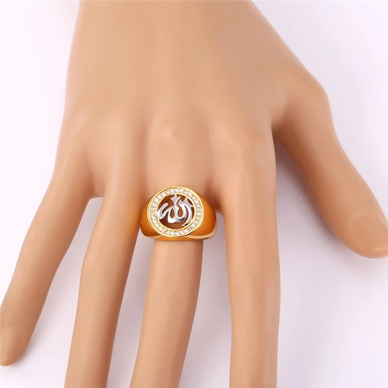 U7 Аллах Кольца Для Мужчин Ювелирные Изделия С Роскошные Циркония Исламский