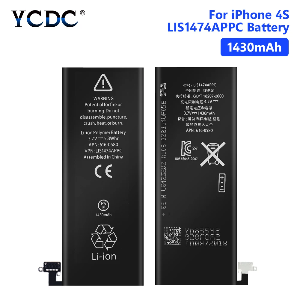 YCDC литий полимерный аккумулятор высокого качества 3 7 V 1430mAh для зарядки телефона