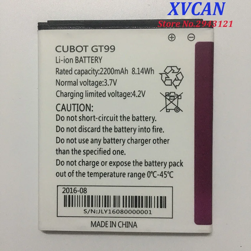 Высокое качество новый оригинальный Mobiel телефон батарея 2200mAh для Cubot GT99 P5 замена