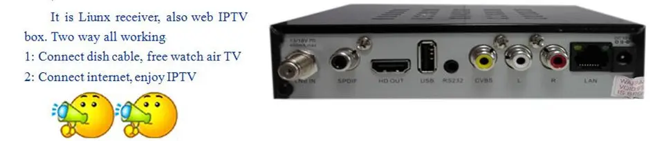 HAOSIHD iptv декодер, iptv Франция hd медиаплеер Поддержка 30 стран 3500 плюс live tv iptv box