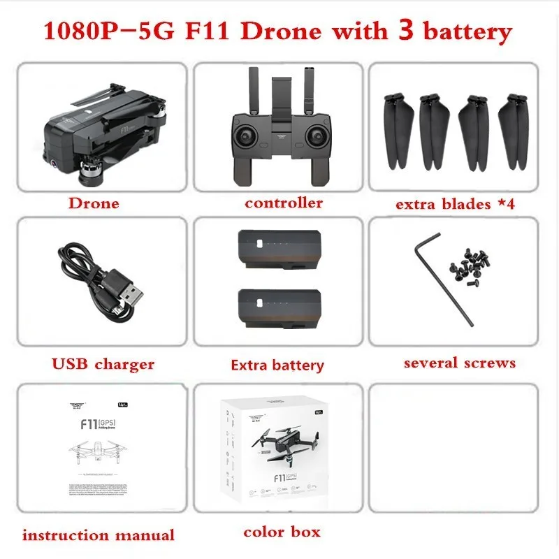 3 Batteris Color Box SJRC F11 gps Дроны с камерой HD 1080P FPV управление жестами селфи складной бесщеточный Квадрокоптер VS SG906 - Цвет: 3 Batteris Color Box