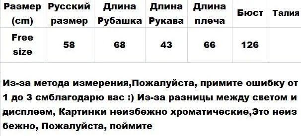 Модный женский осенний пуловер свитера синий желтый серый цвет блок Трикотажное изделие с лоскутом женский свободный объемный пуловер свитер