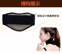 usb electric heating massage belt cervical spine care self hot neck warm men women electronic joint therapy