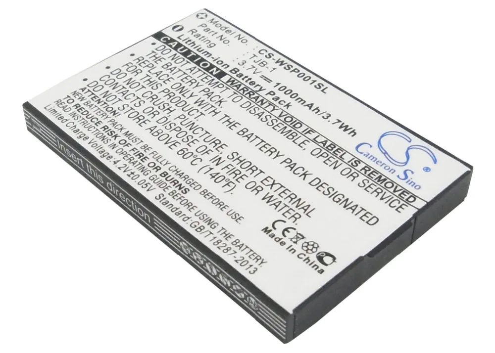 Батарея Cameron Sino TJB-1 для BINATONE B200, BB200, Speakeasy Mobile Plus, для SWISSVOICE MP01