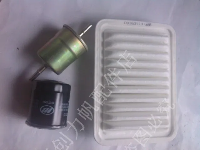 Для Lifan 320 filter9 шт набор воздушный фильтр сердечник масляная сетка топливный