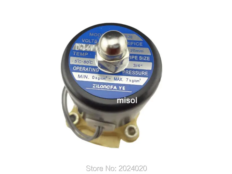 Новый 12 В постоянного тока G3/4 &quot(BSP) Электрический Соленоидный клапан для воздуха