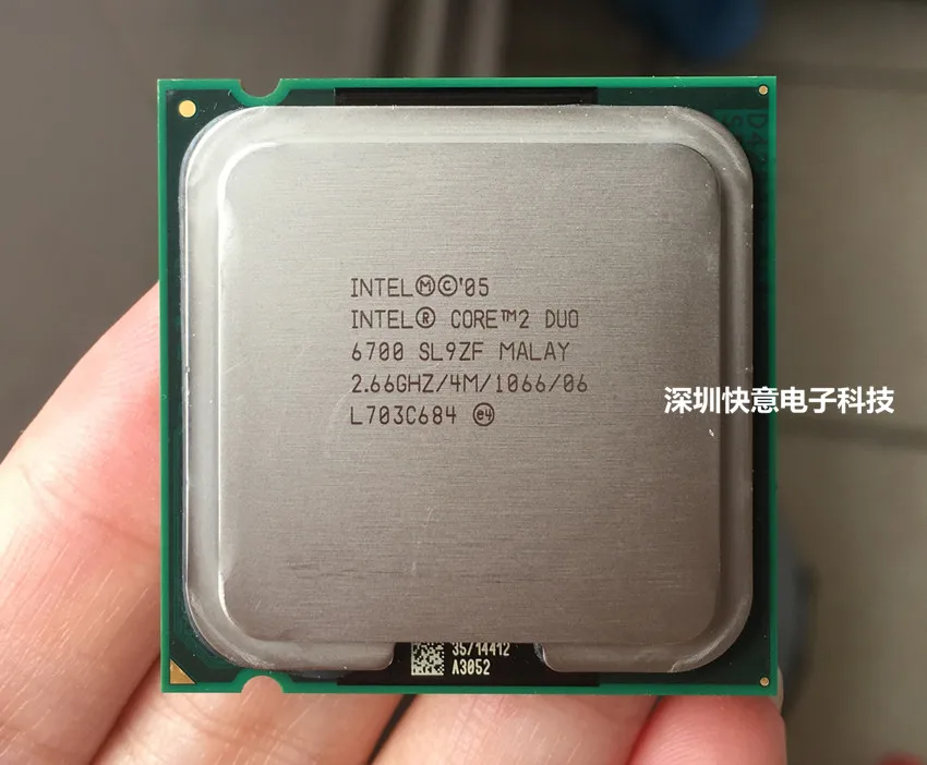 Intel Core2 Duo E6700(кэш-память 4м, 2,66 ГГц, 1066 мГц) Dual-Core Процессор LGA775 настольный процессор AliExpress Стандартный