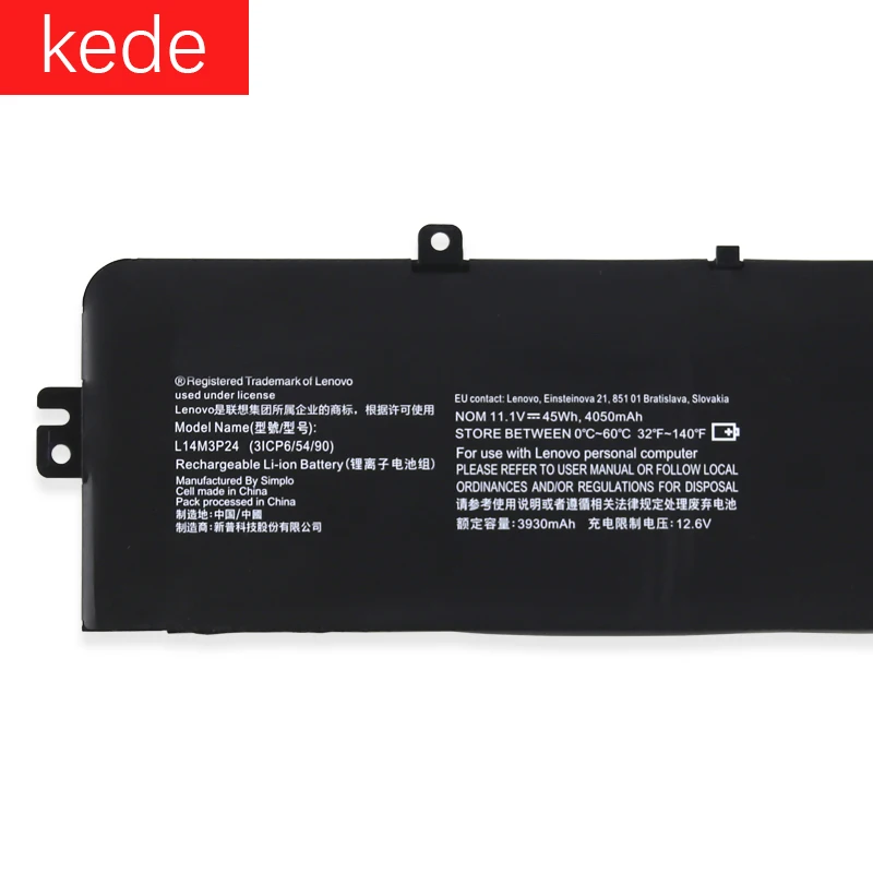 Kede Аккумулятор для ноутбука lenovo ideapad Xiaoxin 700 R720 Y700 14ISK Y520 15IKB 11 1 В 45Wh 4050 мАч L14M3P24