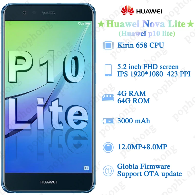 Huawei P10 Lite смартфон с 5 2 дюймовым дисплеем восьмиядерным процессором FHD 1920X1080 ОЗУ 4