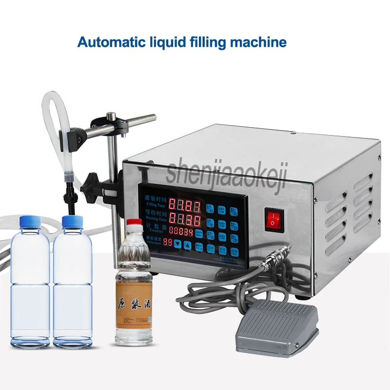 1 шт. машина для розлива соевого соуса 220 В/110 В | Инструменты