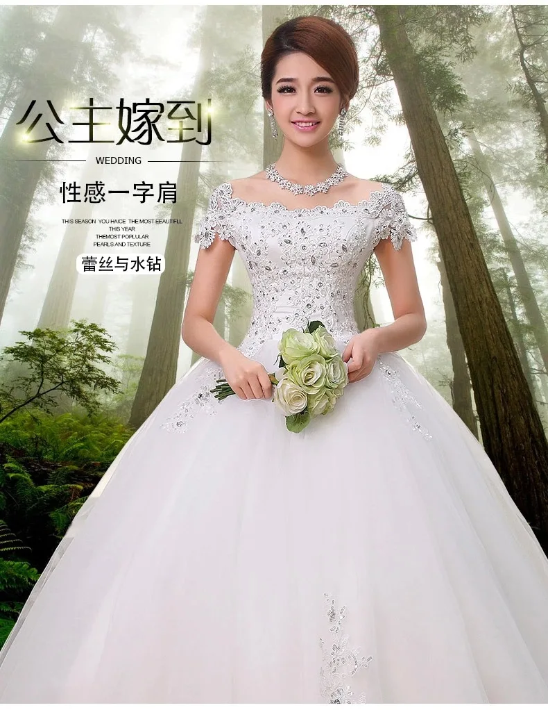 Великолепное свадебное платье трапеция с аппликацией и рукавами крылышками