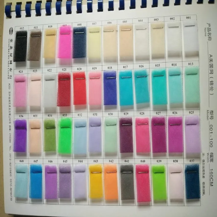 Фатиновая юбка цвета слоновой кости с розовой подкладкой выполненная по