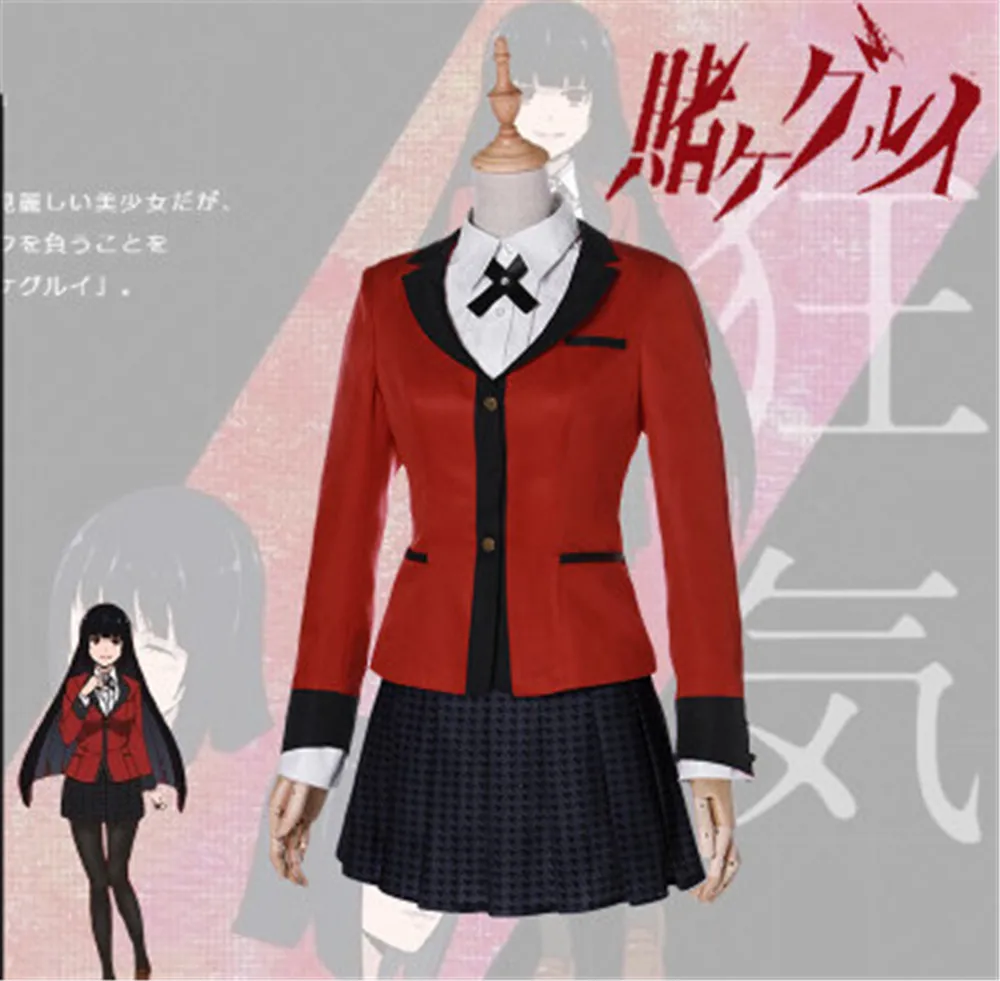 Аниме Kakegurui Yumeko Jabami Косплей костюмы японская школьная униформа для девочек