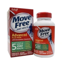 move free glucosamine chondroitin msm and hyaluronic acid joint supplement120 tablets