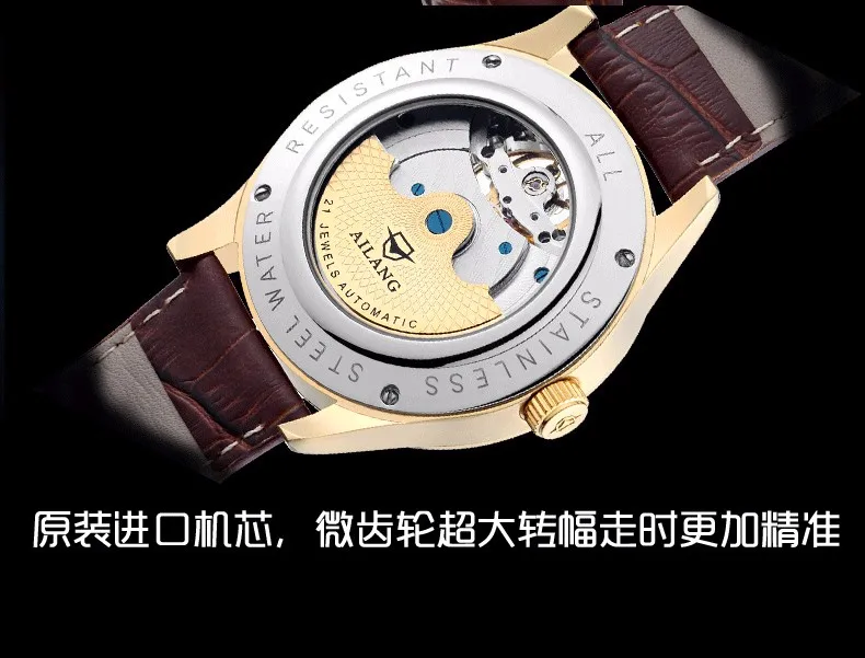 AILANG часы высокого качества Malone мемориальные часы Tourbillon механические часы ремень, мужские золотые часы
