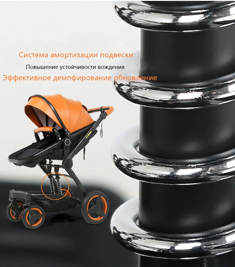 Bellec 3-in-1 stroller high landscape baby carriage basket can sit reclining folding two-way shock baby stroller