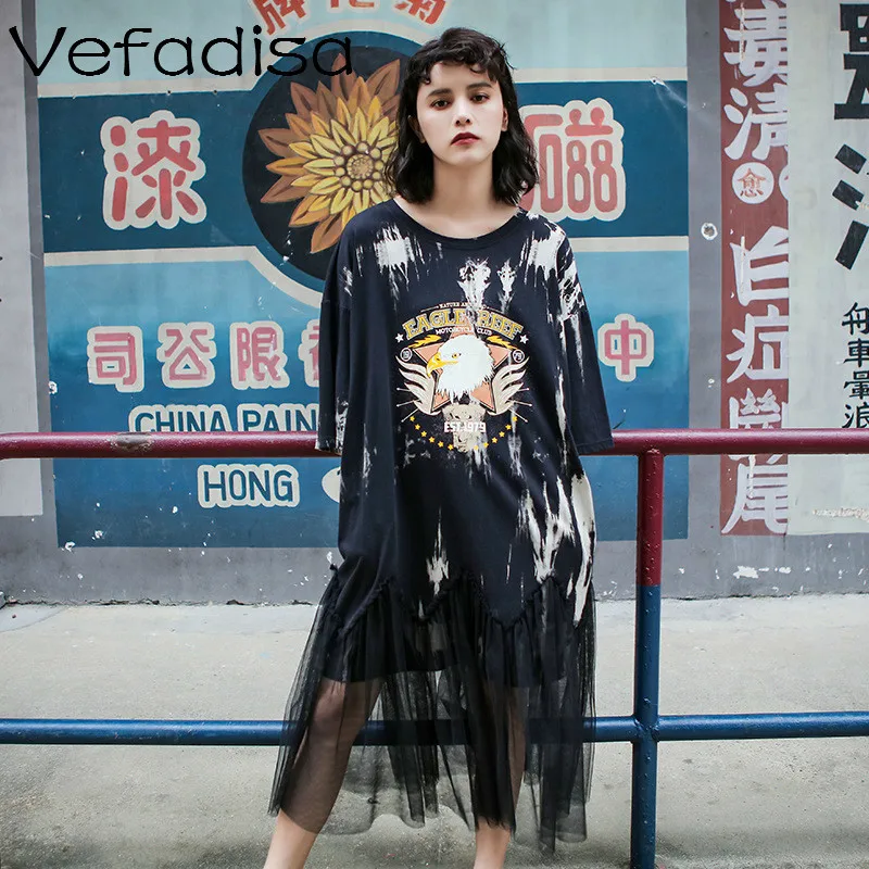 Vefadisa женское платье с анималистическим принтом Сетчатое в стиле пэчворк летнее