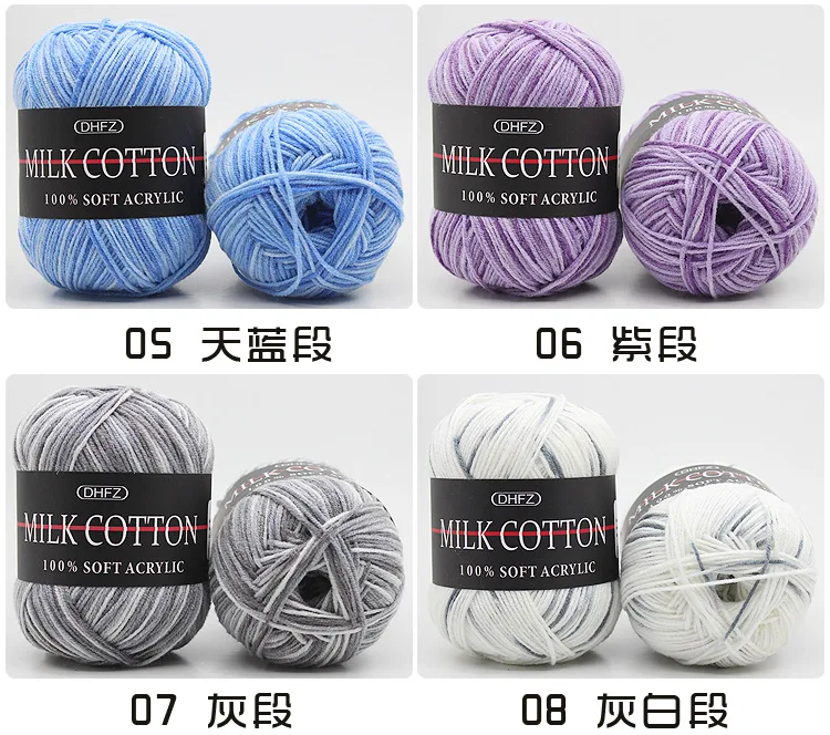 3ply 50 г акриловые мягкие теплые детские вязаные для ручная вязка крючком Пряжа дружественная к коже 23 Цвета пряжа шарф Одеяло Одежда